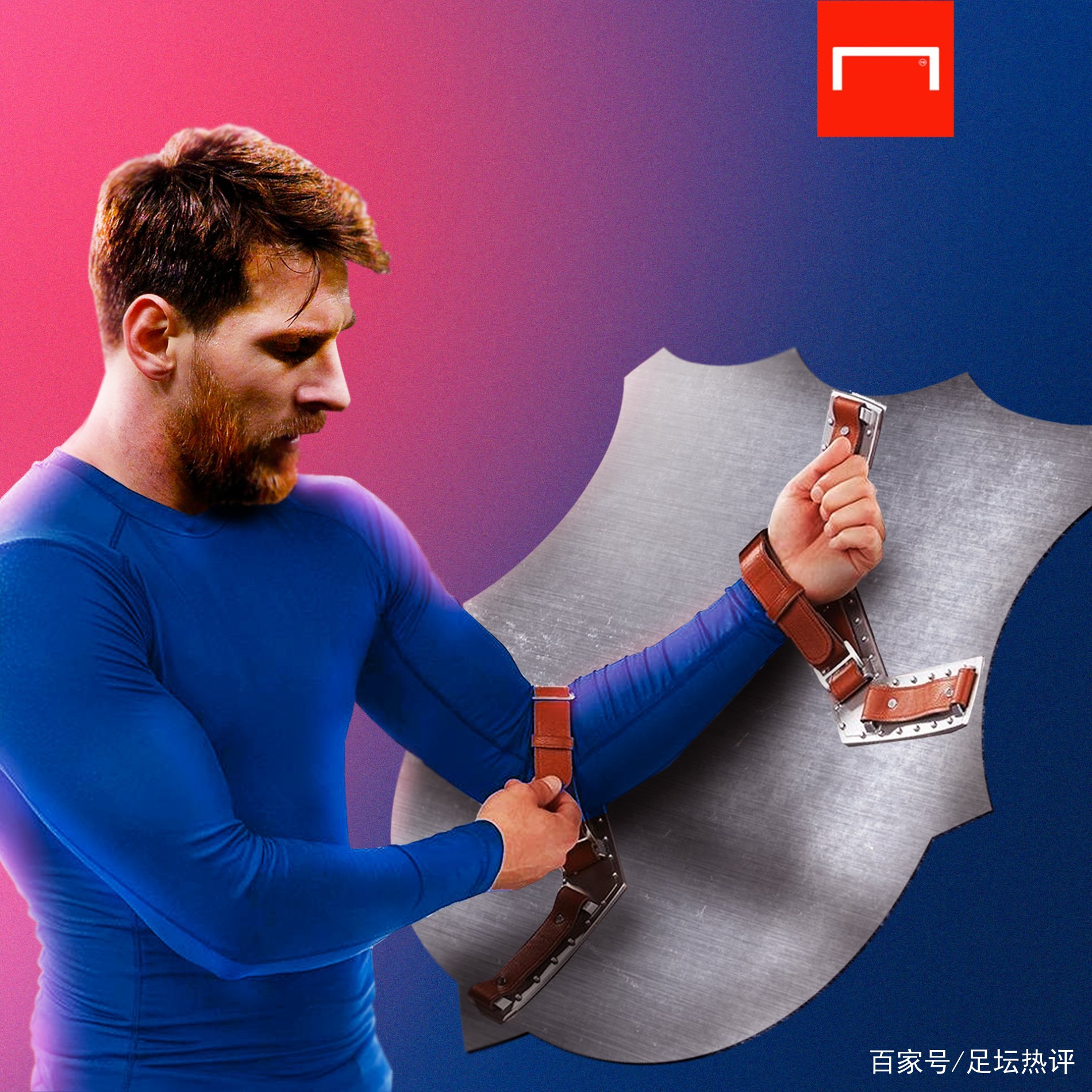 强阵容但