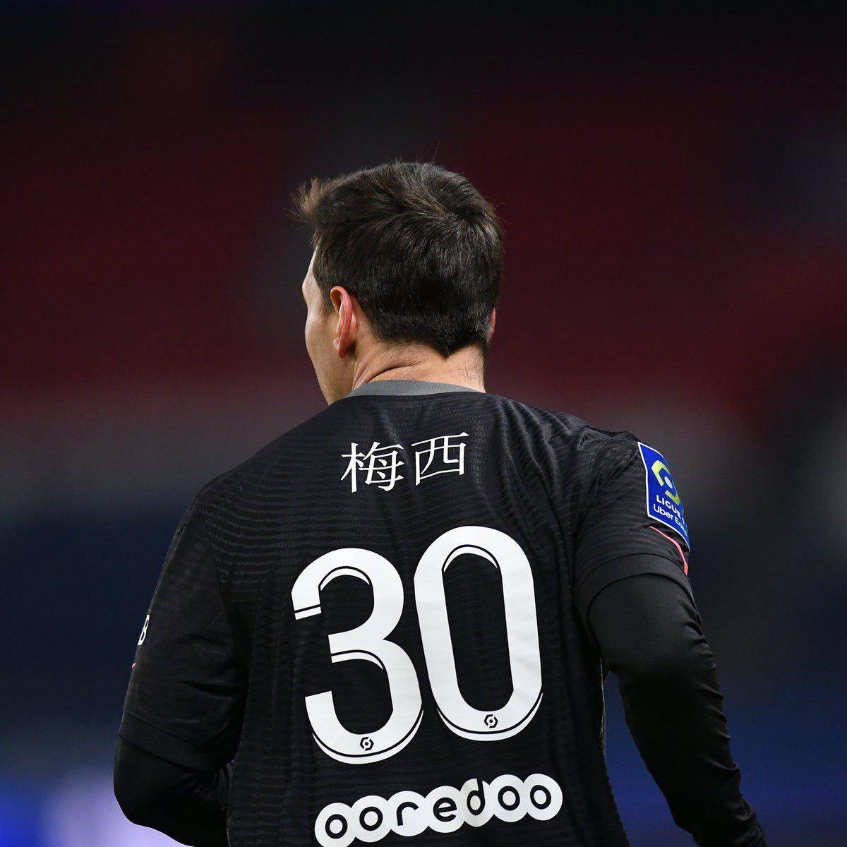 表现