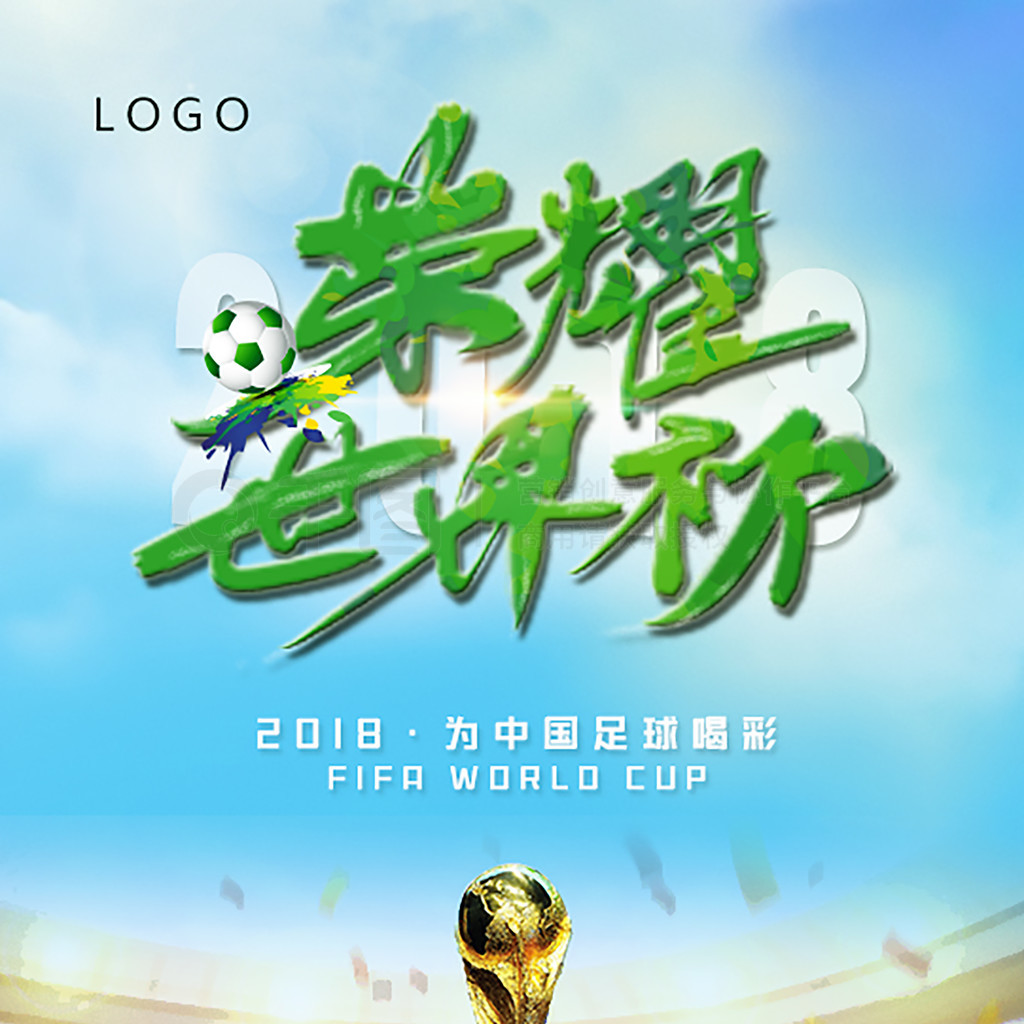 现都值得