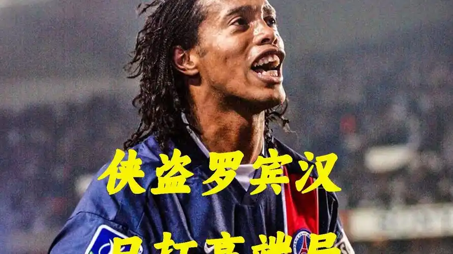 一次敲响了